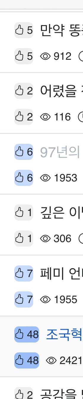게시글 이미지