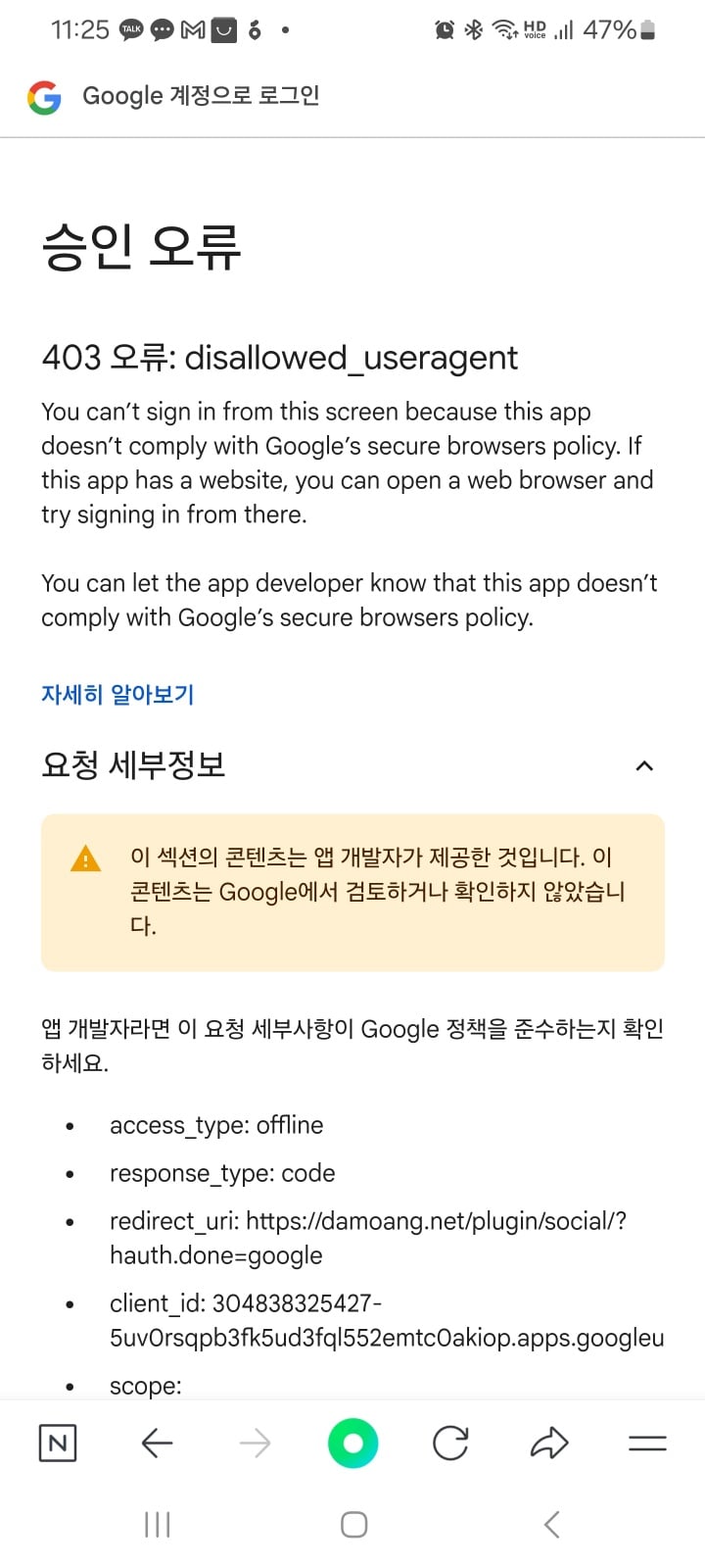 게시글 이미지