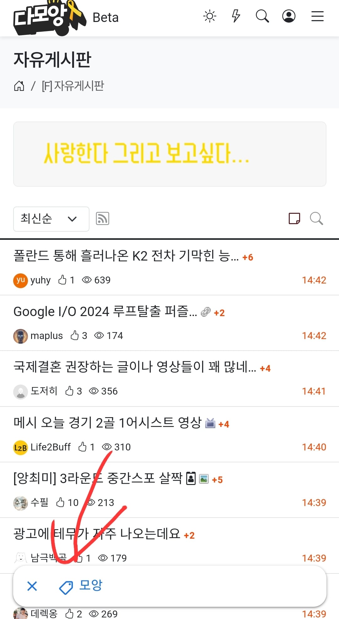 게시글 이미지