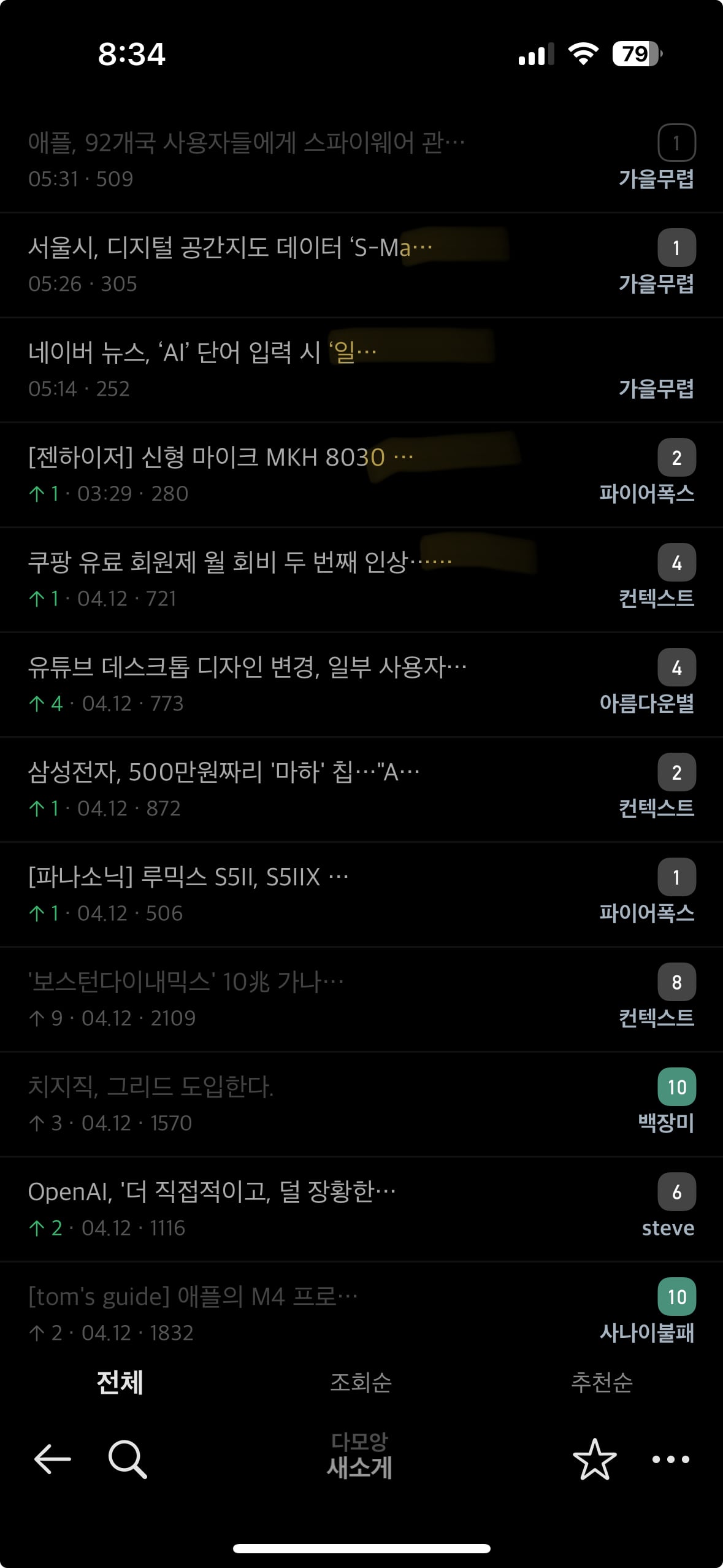 게시글 이미지