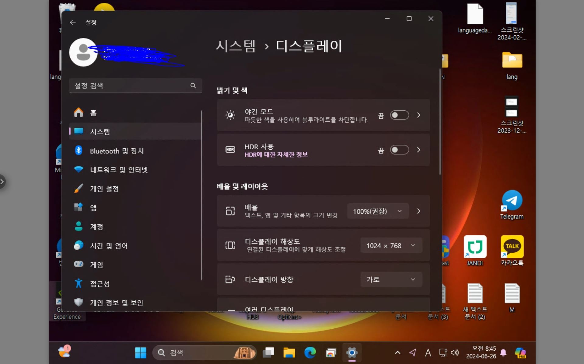 게시글 이미지