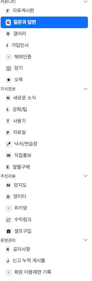 게시글 이미지
