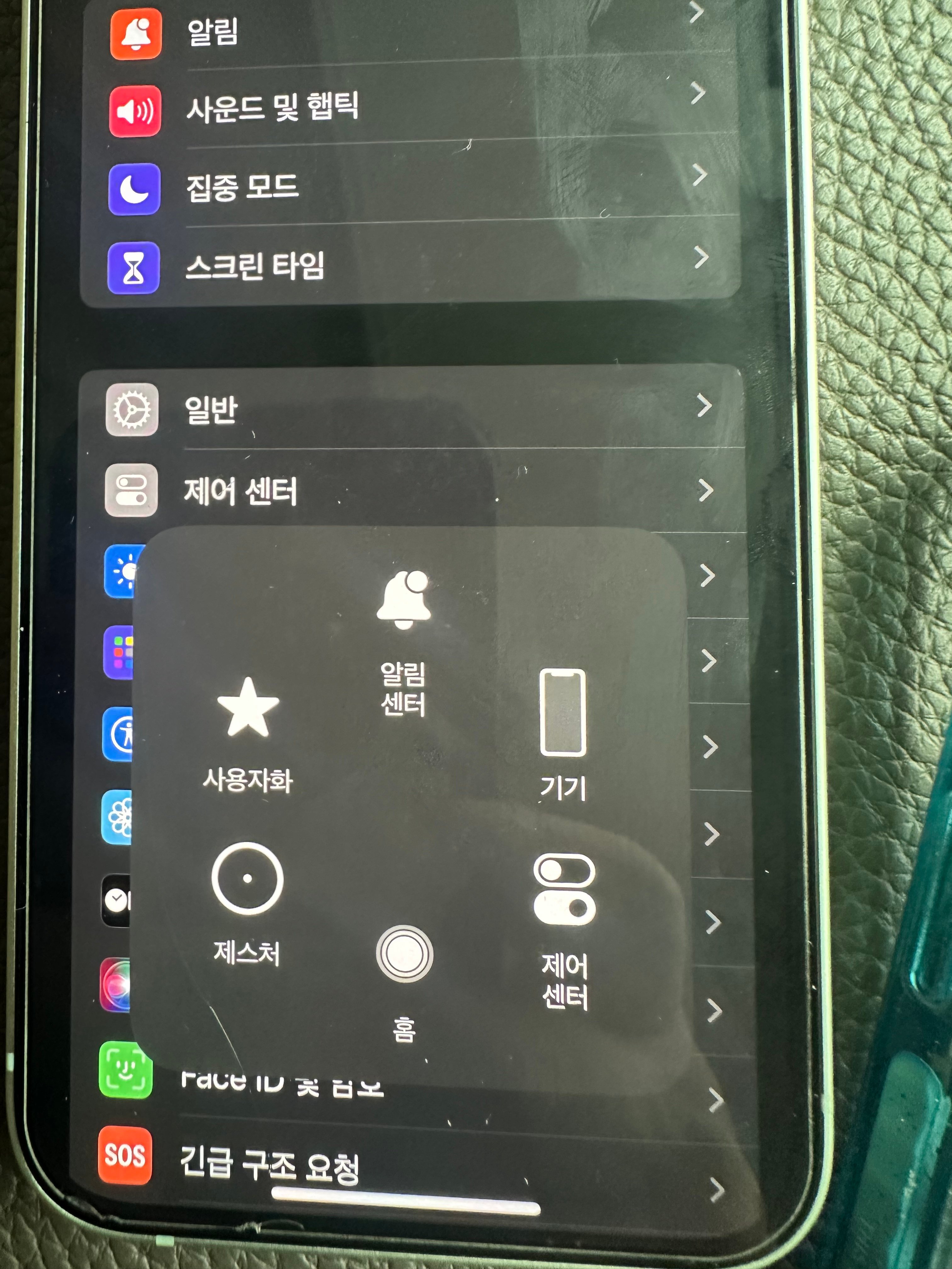 게시글 이미지