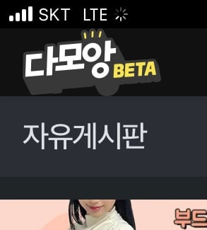 게시글 이미지