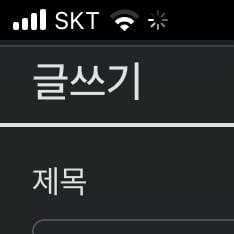 게시글 이미지