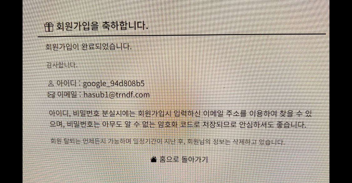 게시글 이미지
