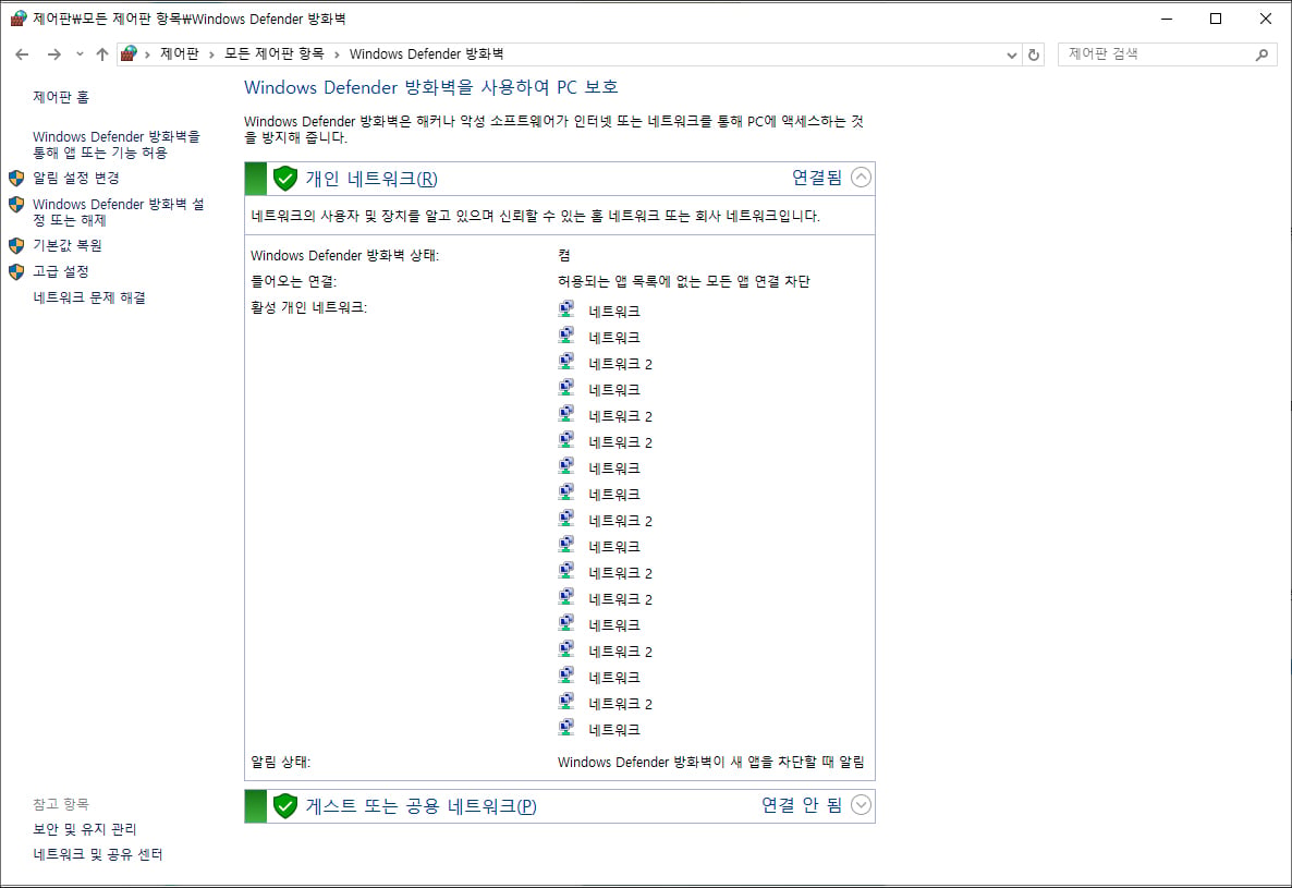 게시글 이미지