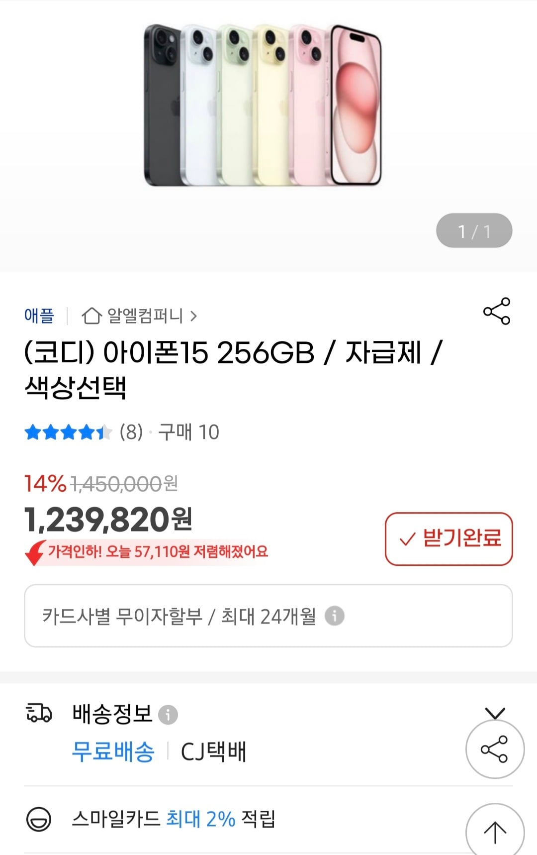게시글 이미지