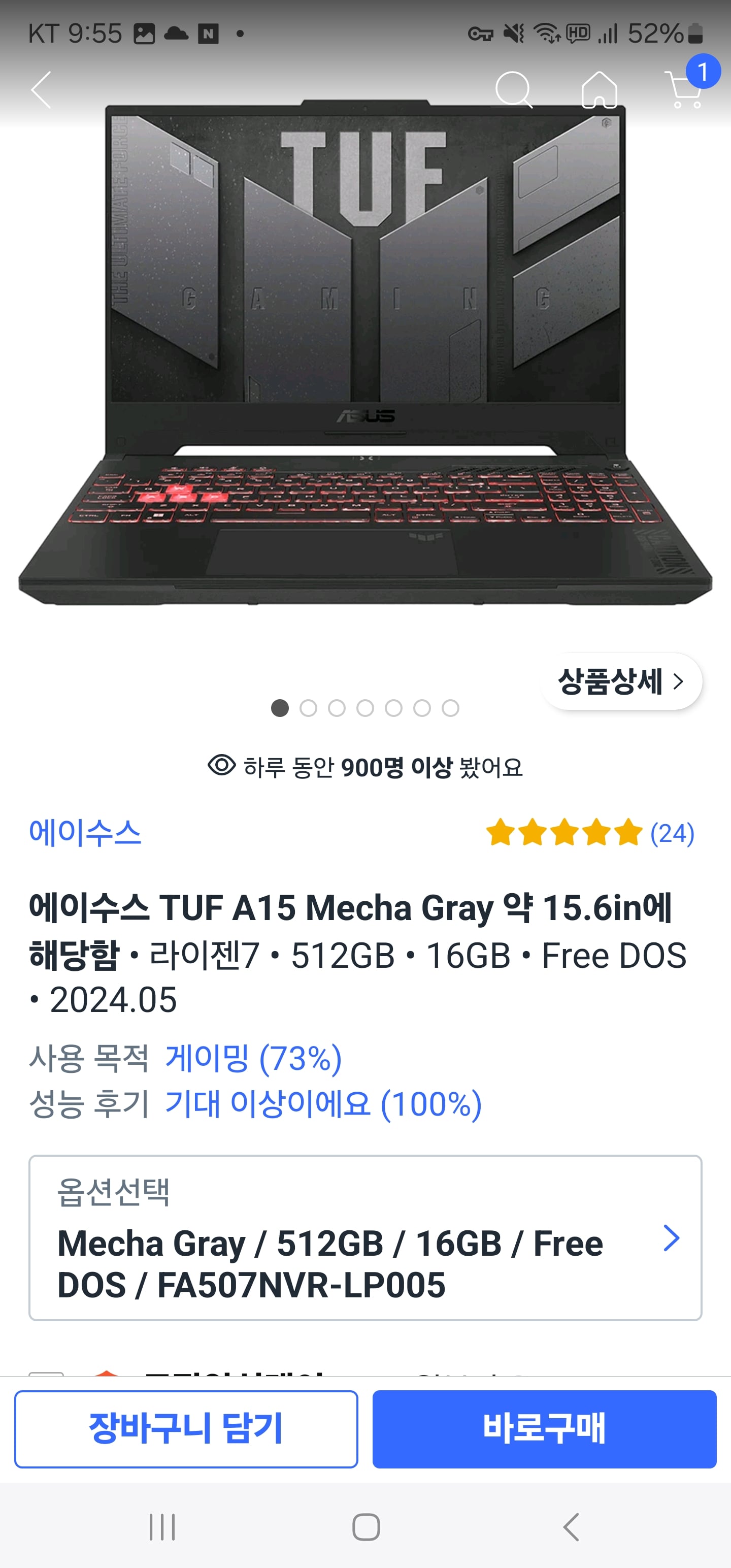 게시글 이미지