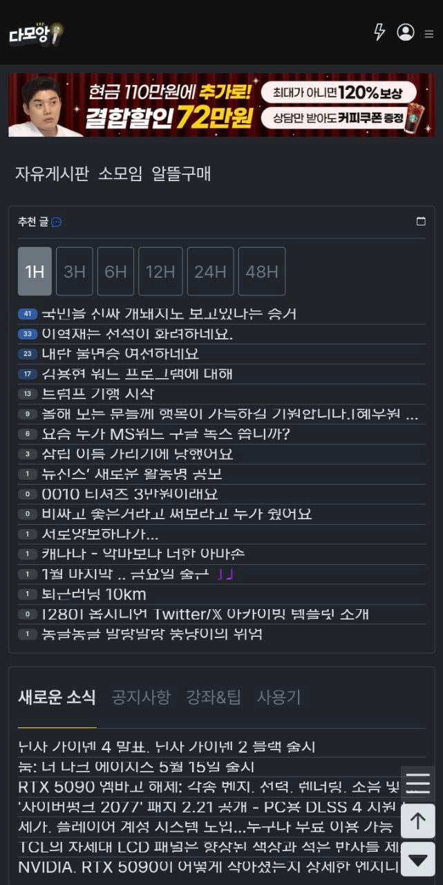 게시글 이미지