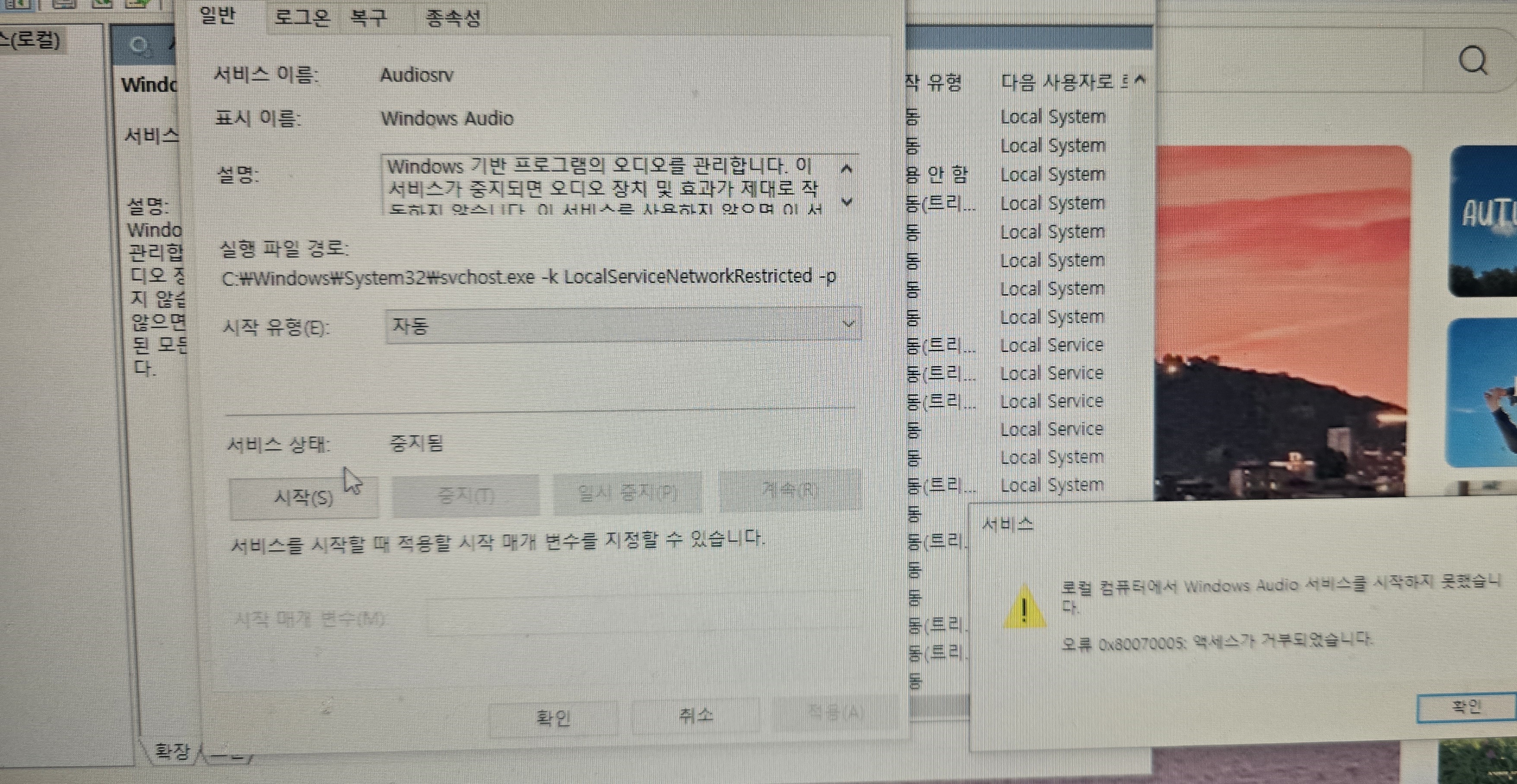 게시글 이미지
