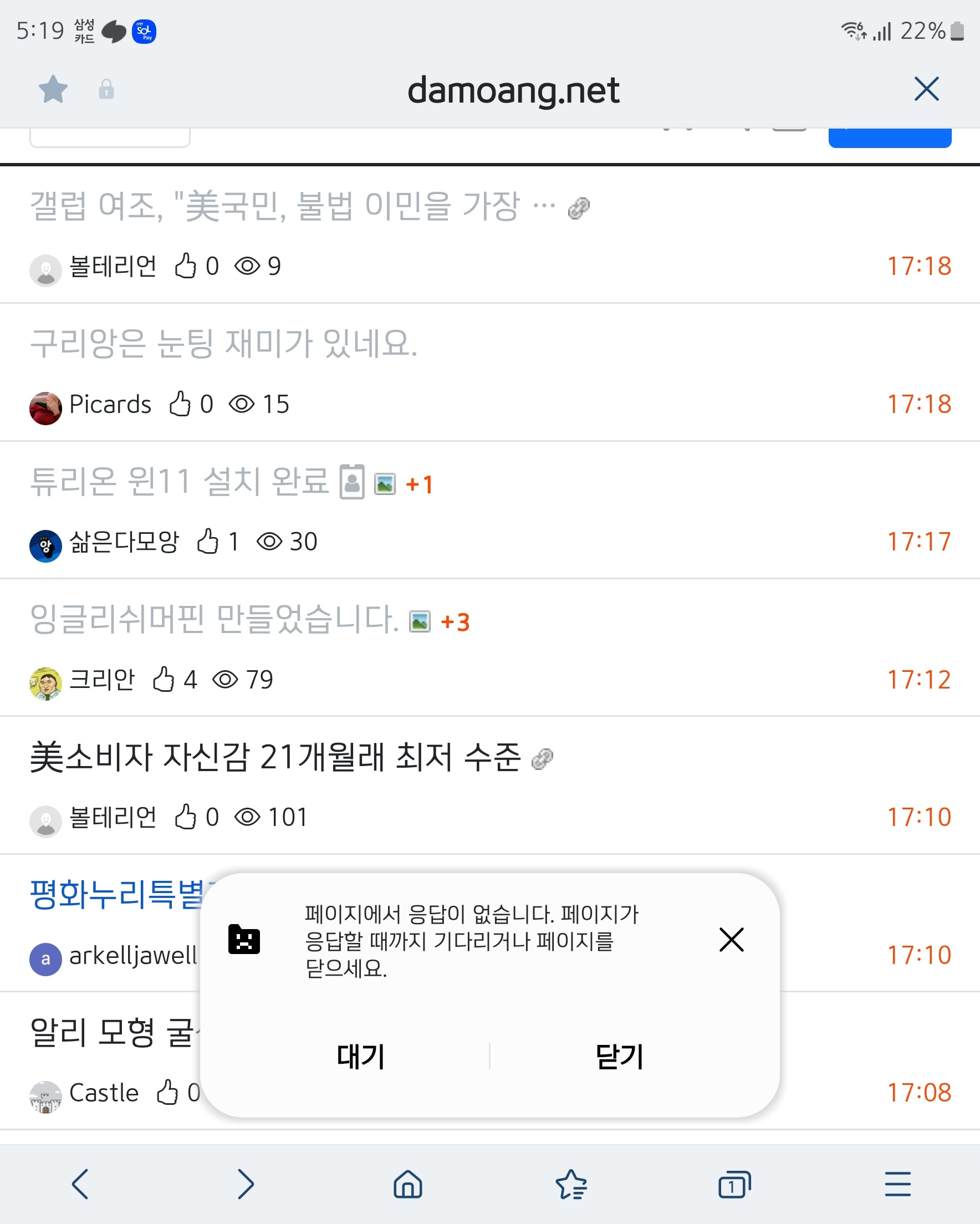 게시글 이미지