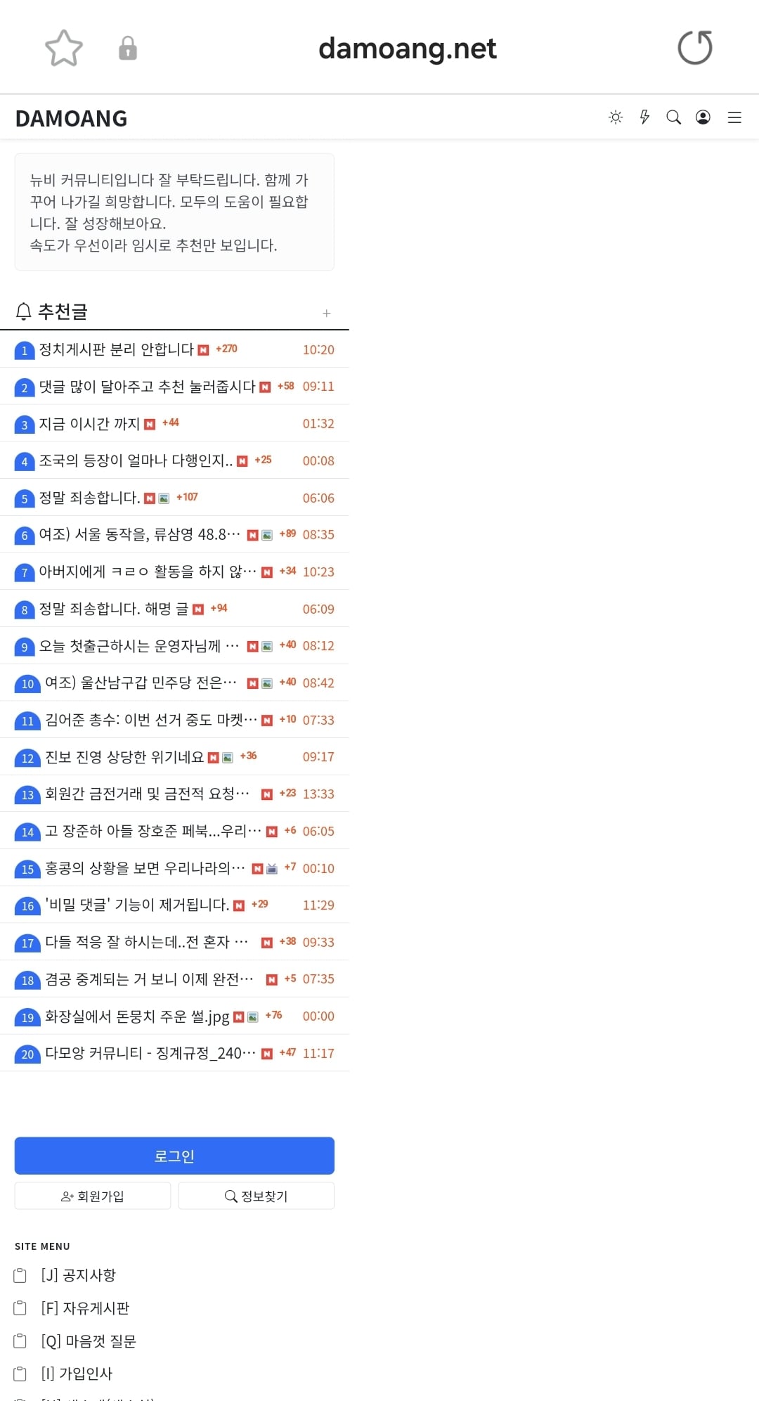 게시글 이미지