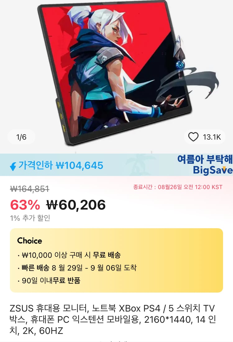 게시글 이미지