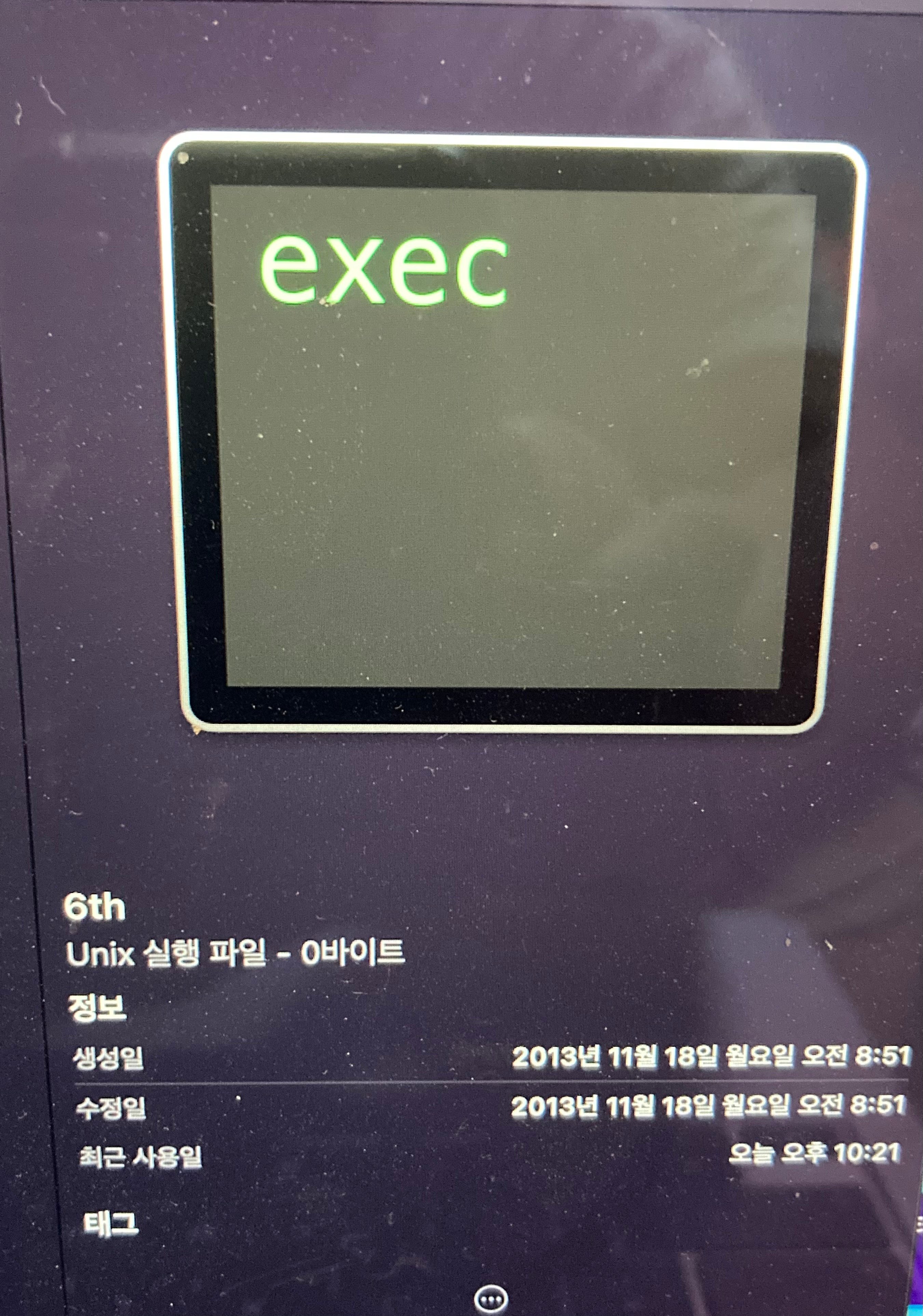 게시글 이미지
