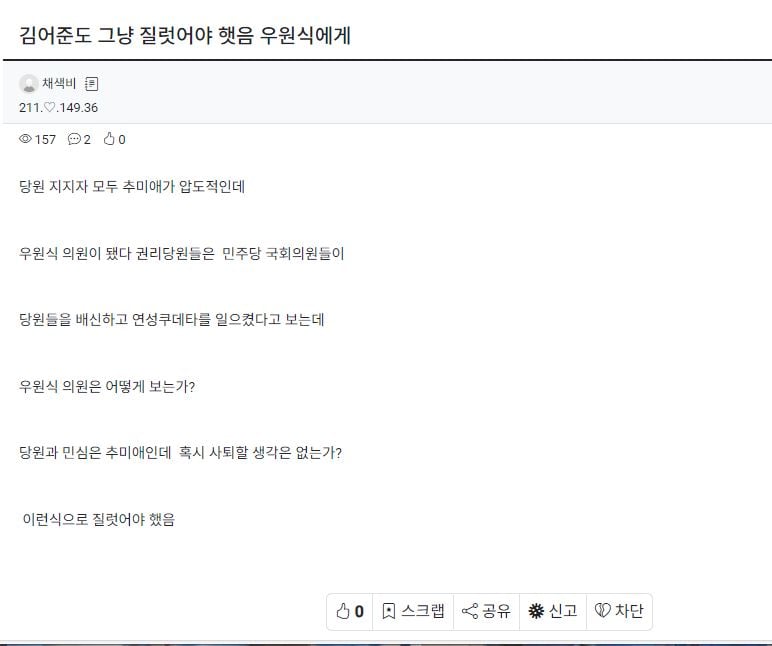게시글 이미지