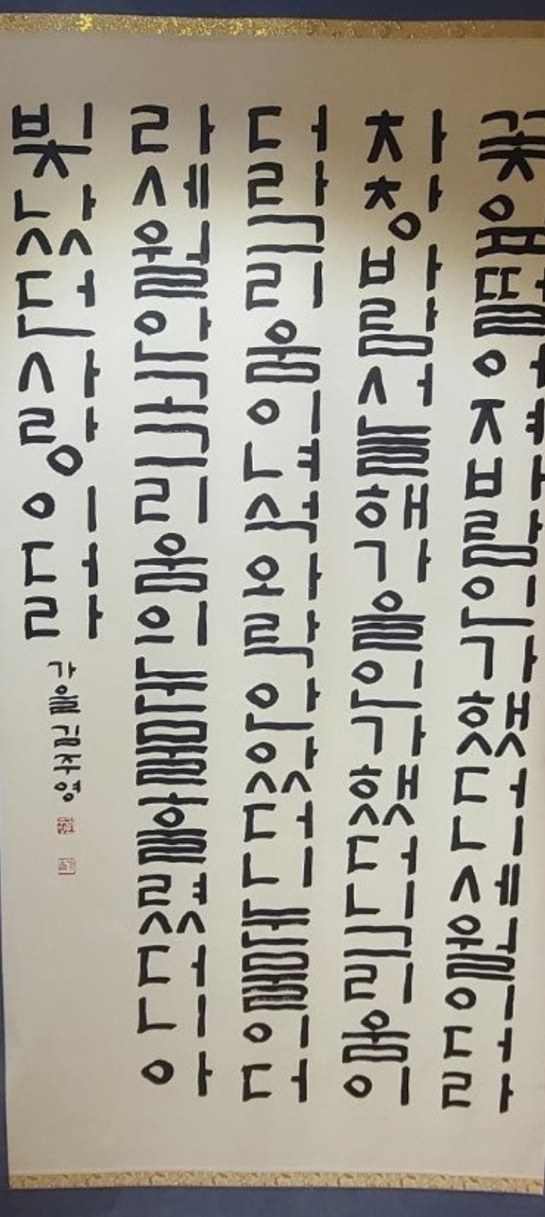 게시글 이미지