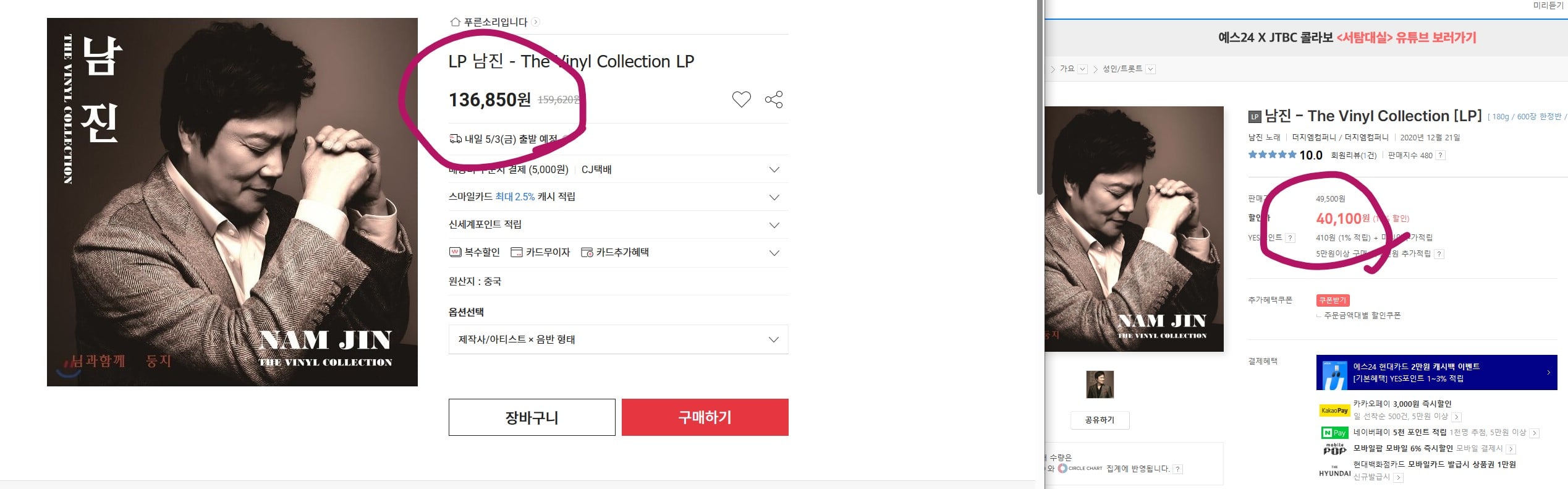 게시글 이미지