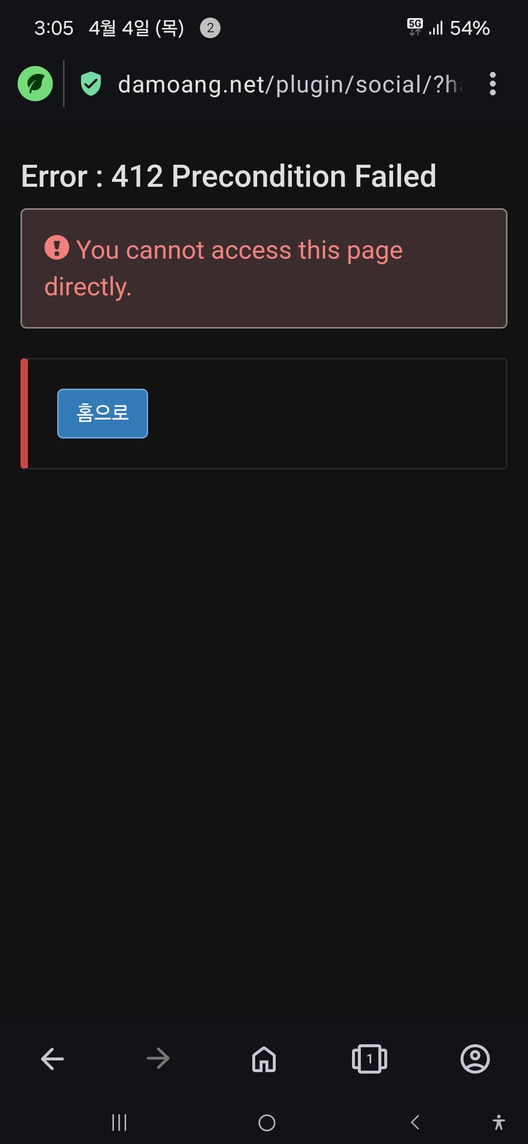게시글 이미지