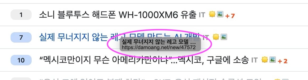 게시글 이미지