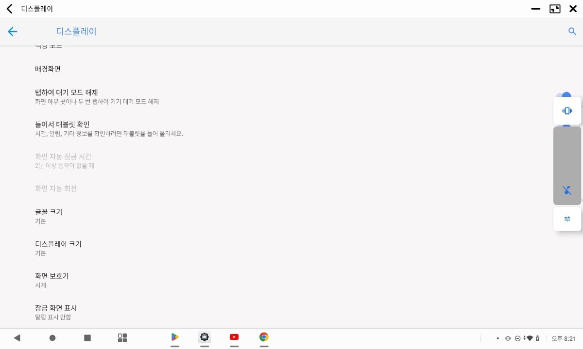 게시글 이미지