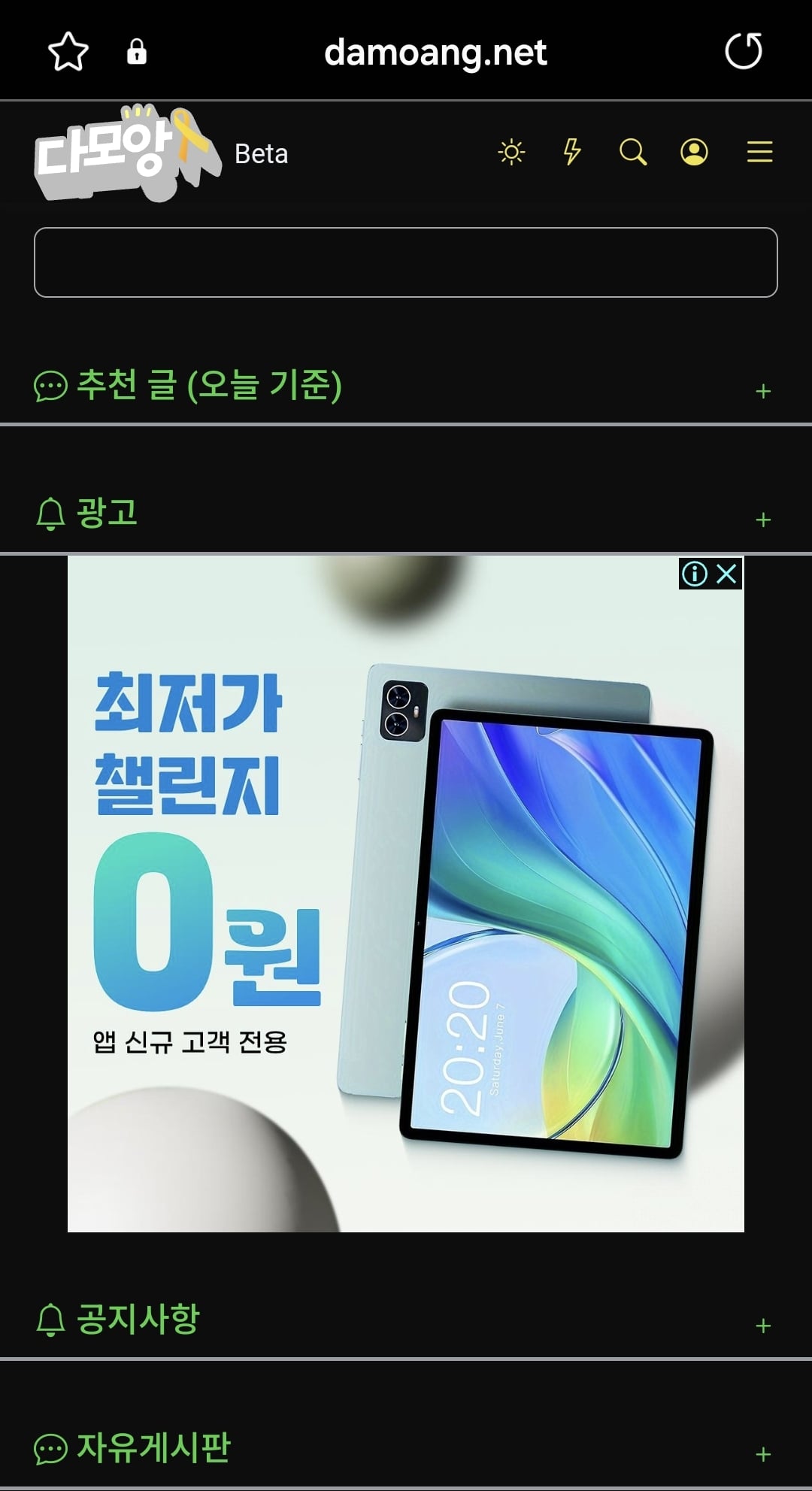 게시글 이미지