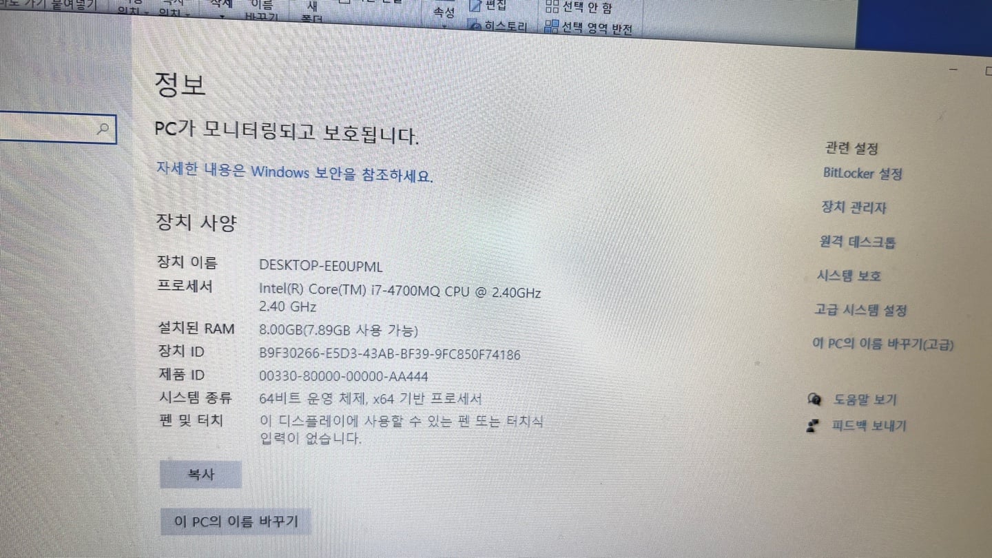 게시글 이미지
