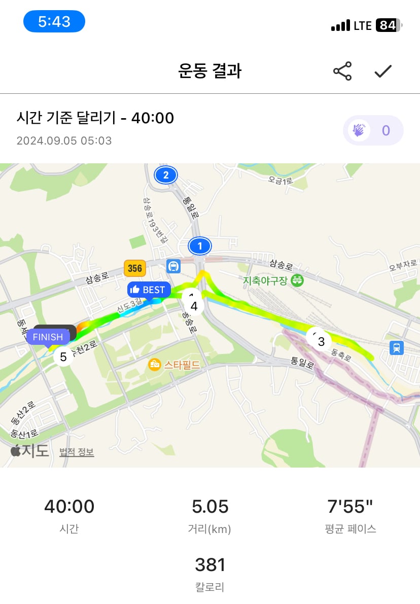 게시글 이미지