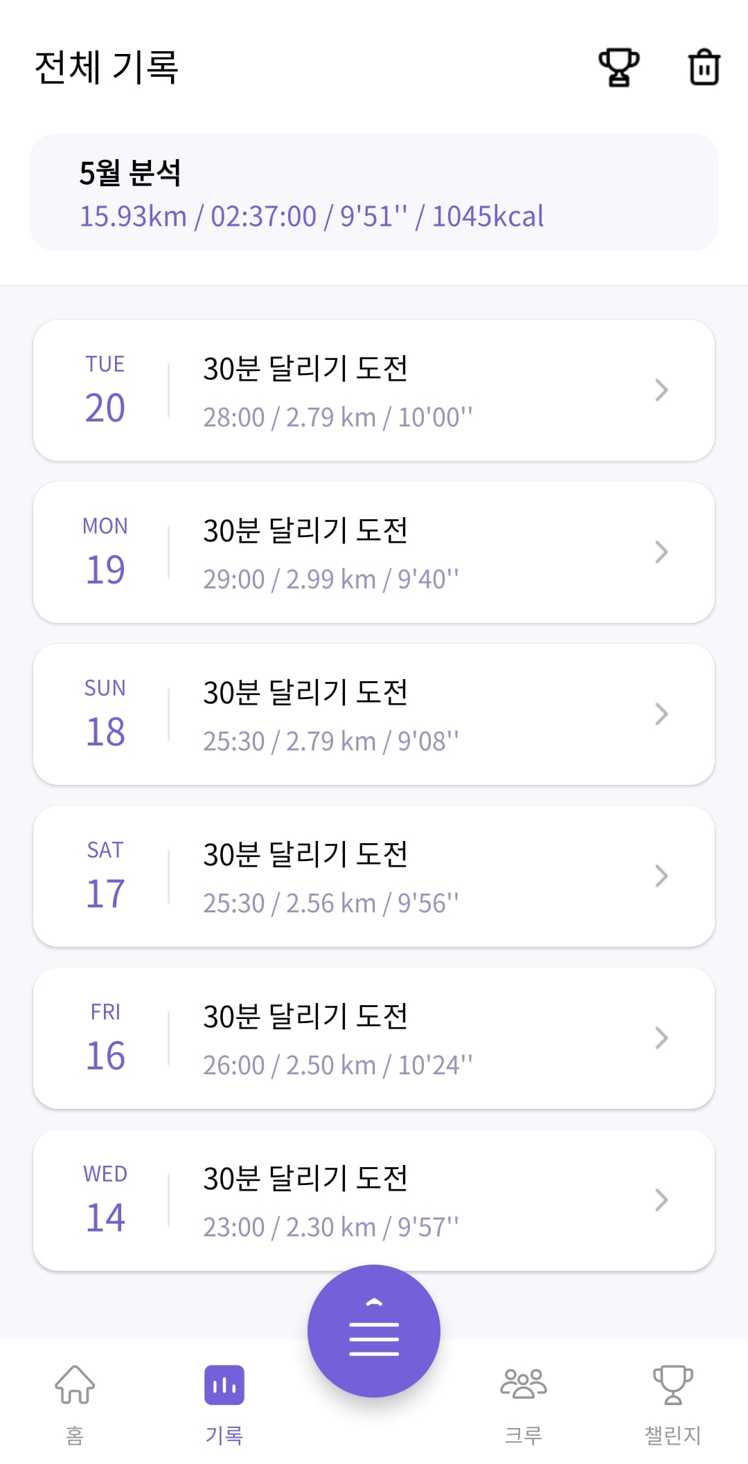 게시글 이미지