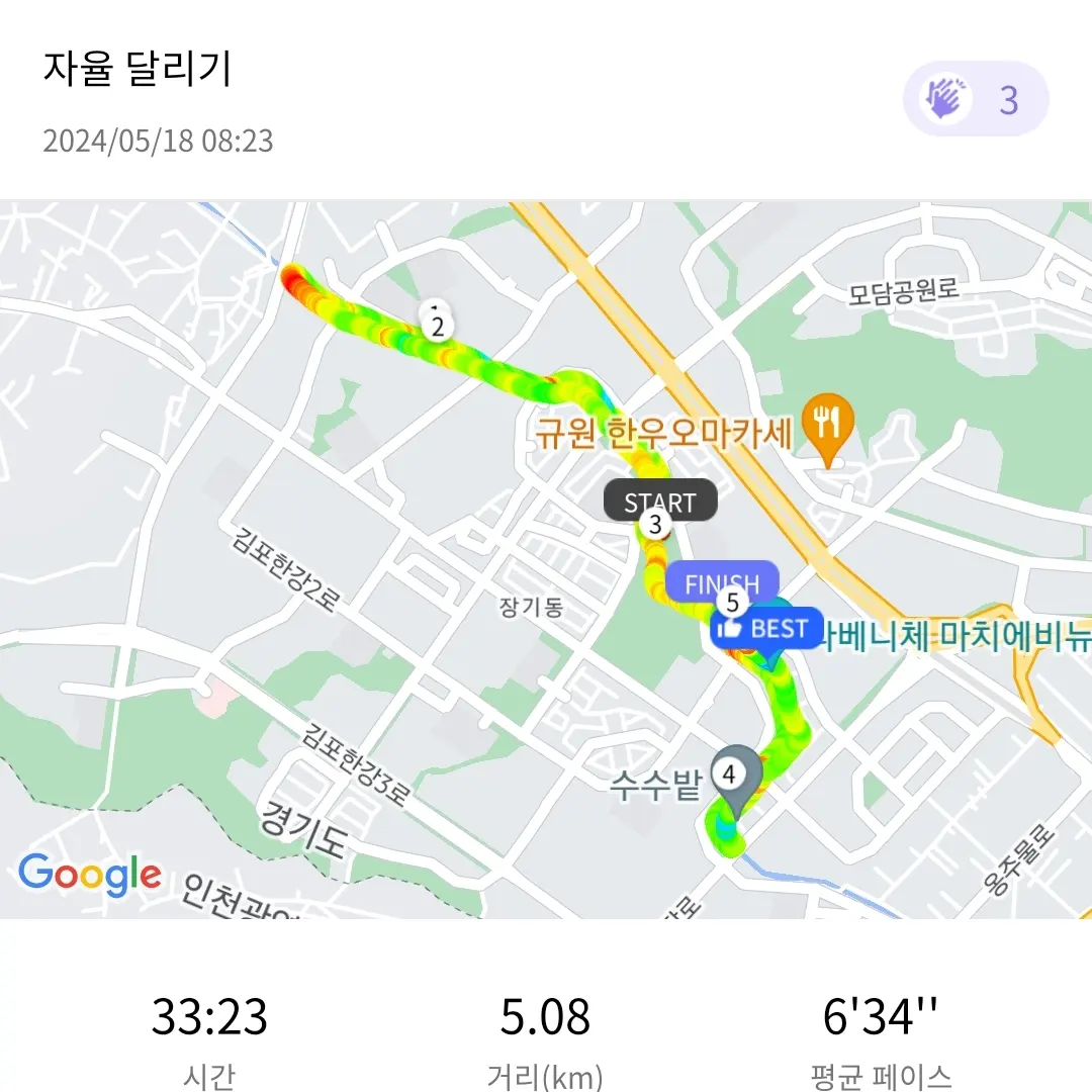 게시글 이미지