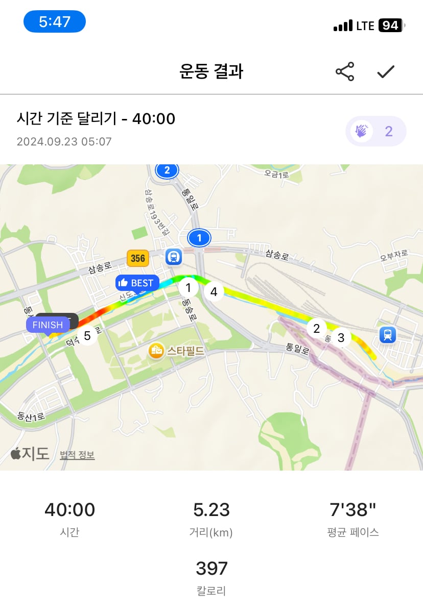 게시글 이미지