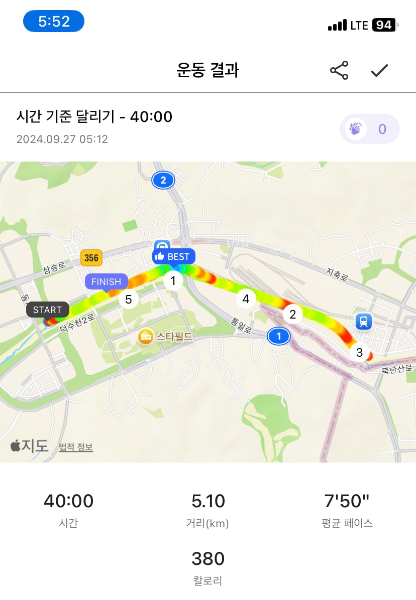 게시글 이미지