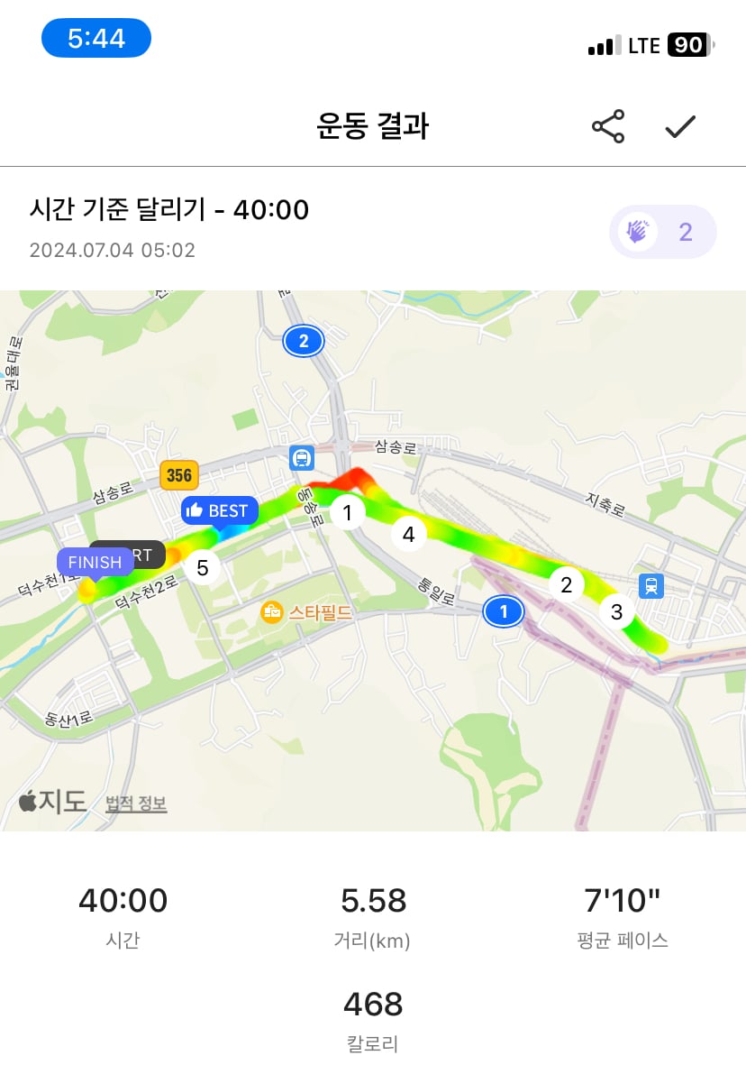 게시글 이미지