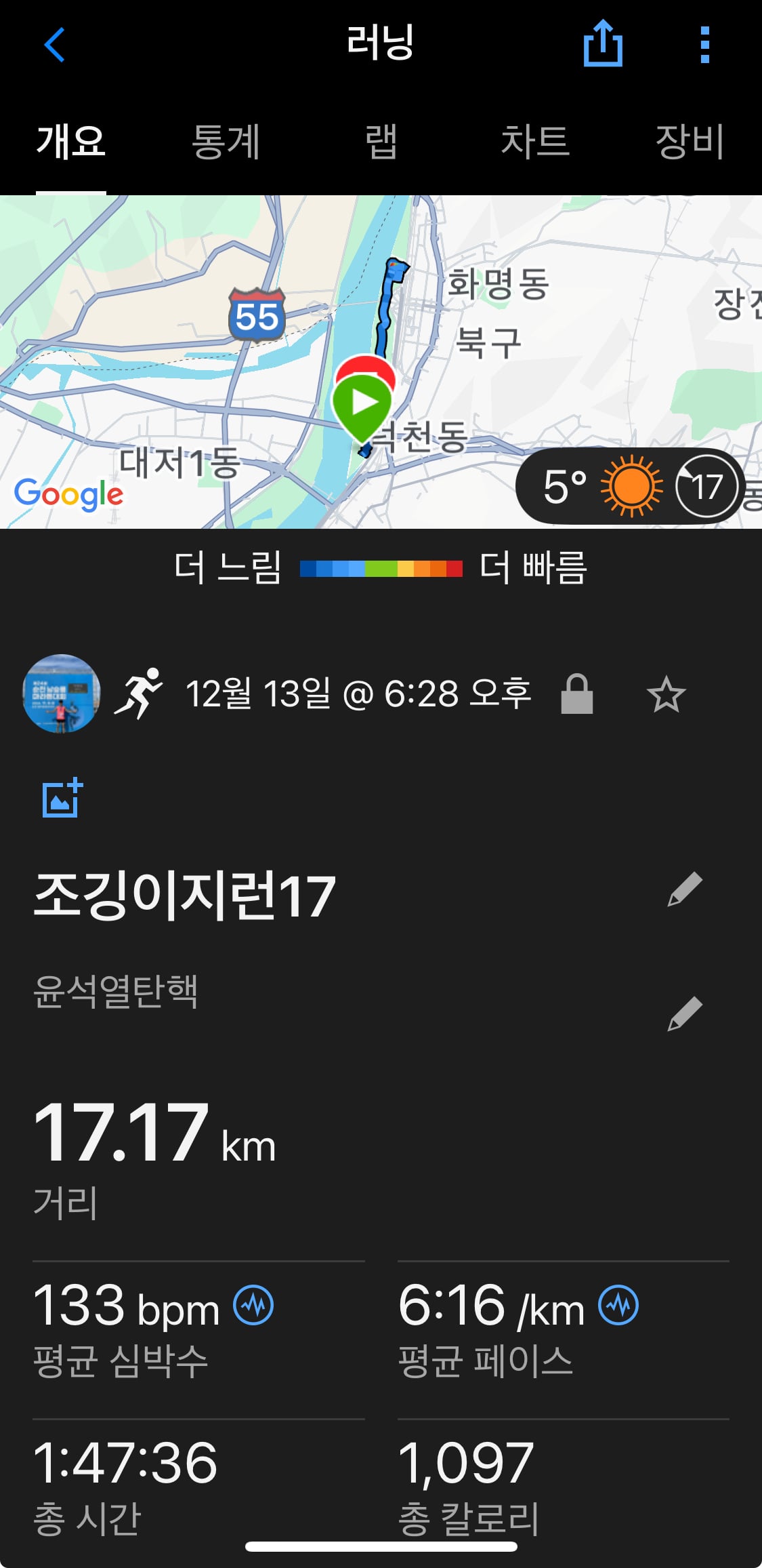 게시글 이미지