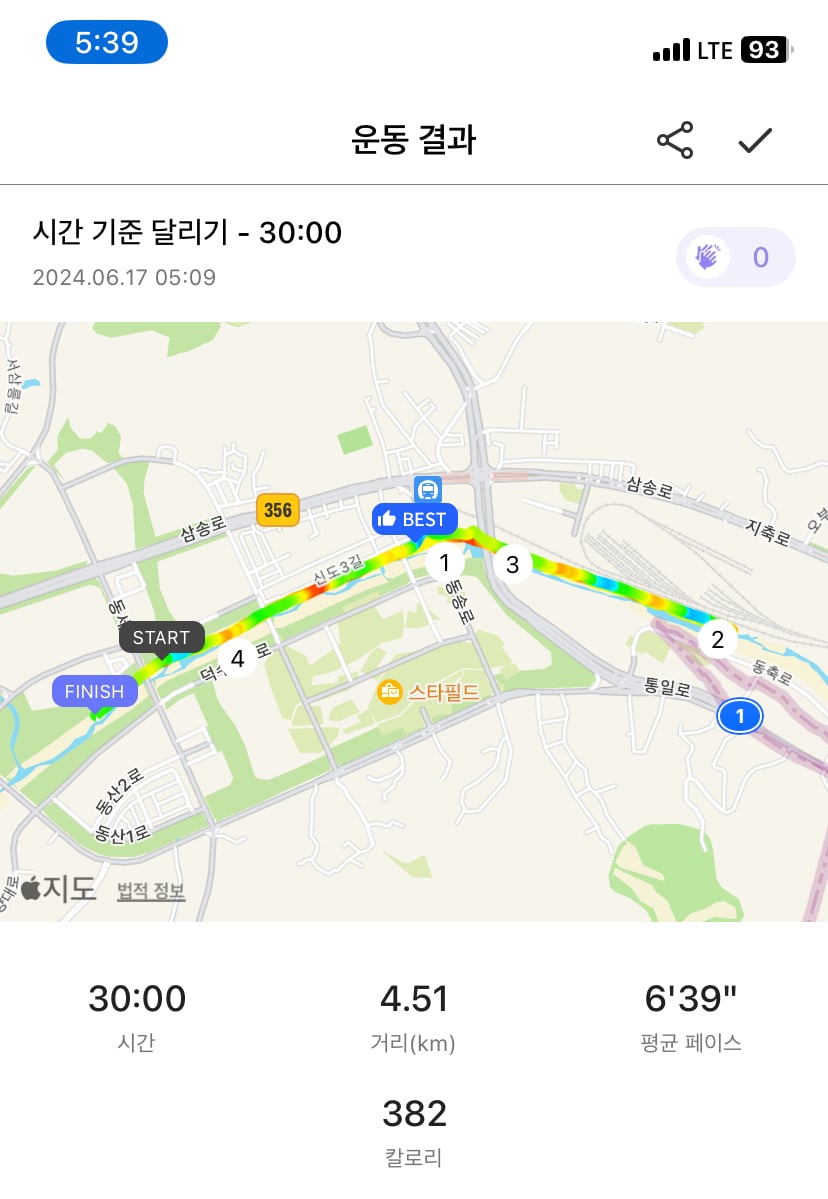 게시글 이미지
