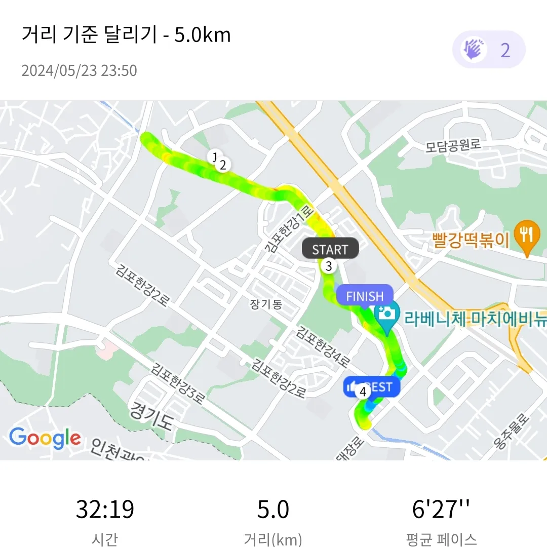게시글 이미지