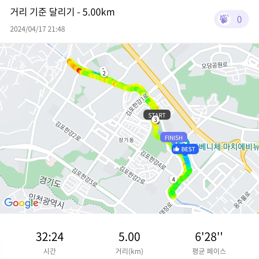 게시글 이미지