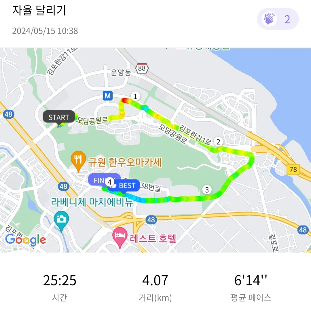 게시글 이미지