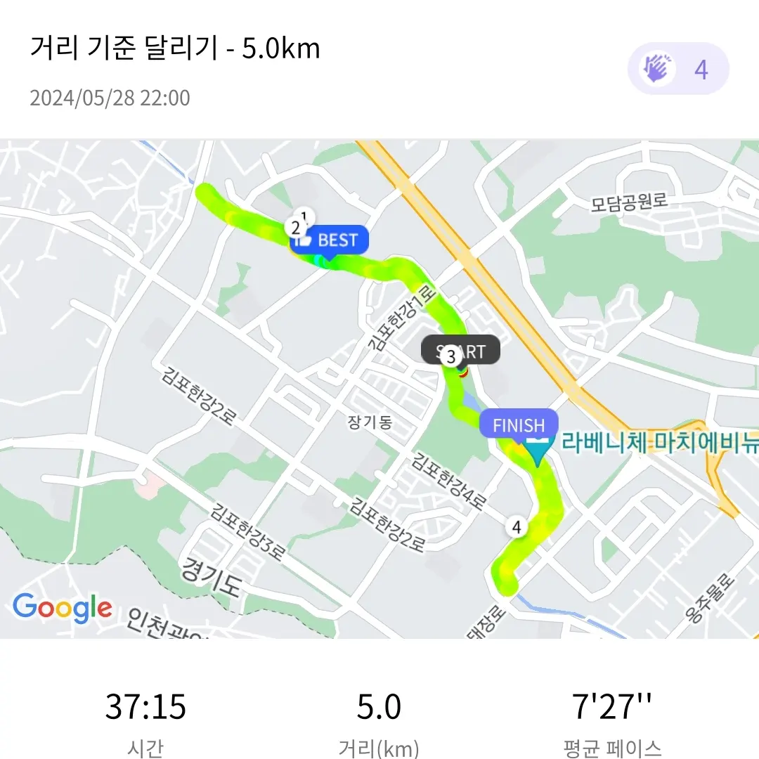 게시글 이미지
