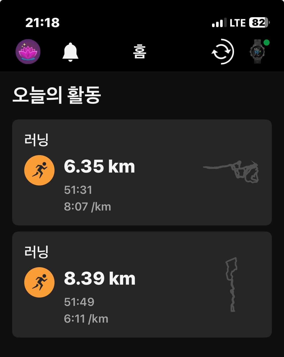 게시글 이미지
