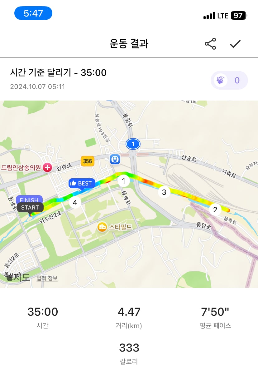 게시글 이미지