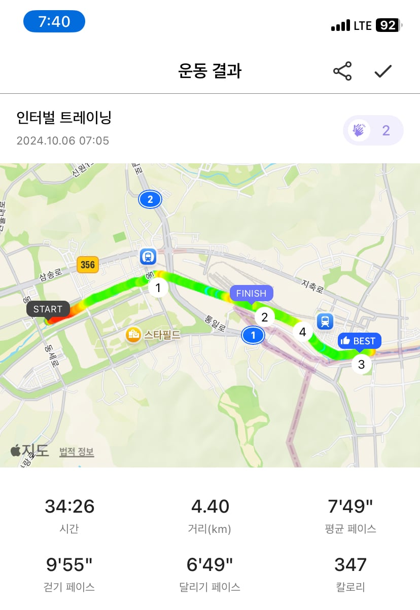 게시글 이미지