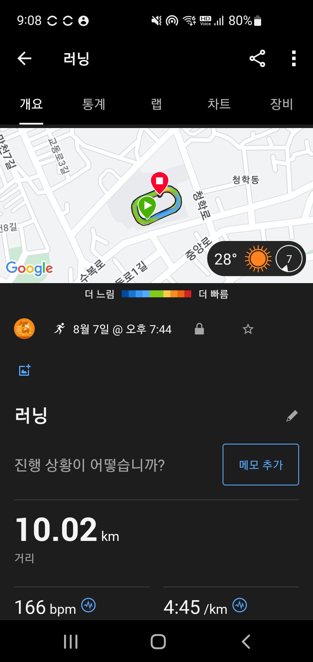 게시글 이미지