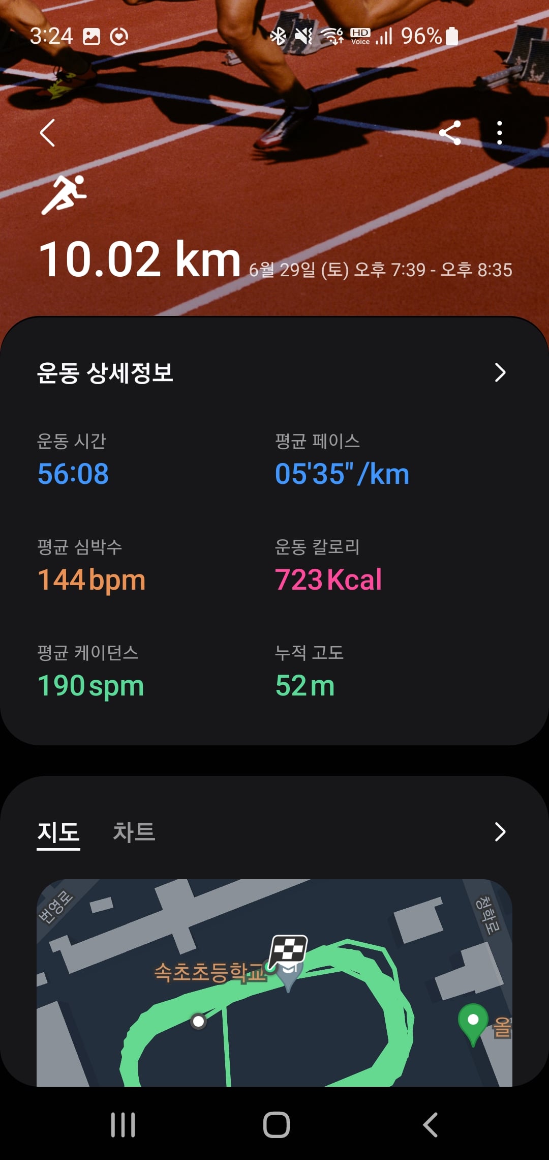 게시글 이미지