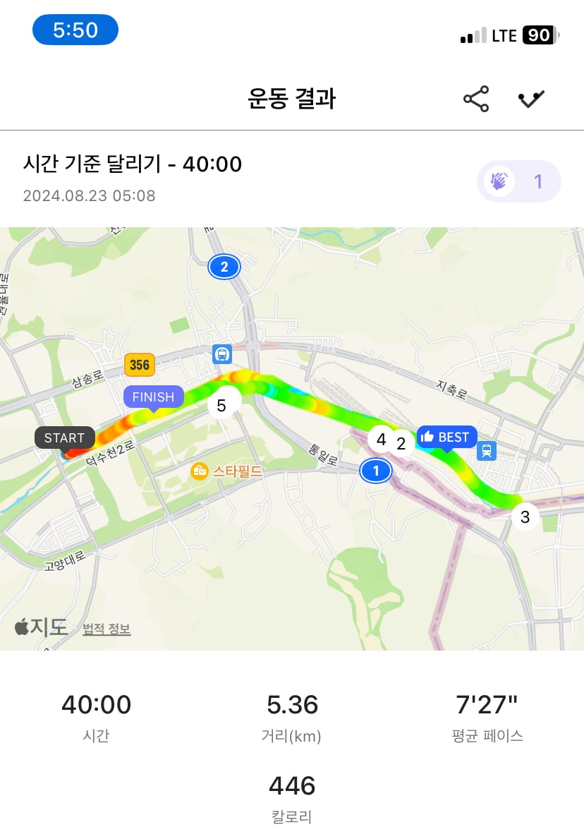 게시글 이미지