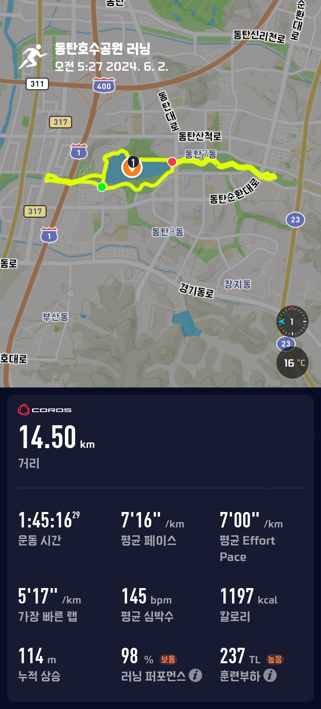 게시글 이미지