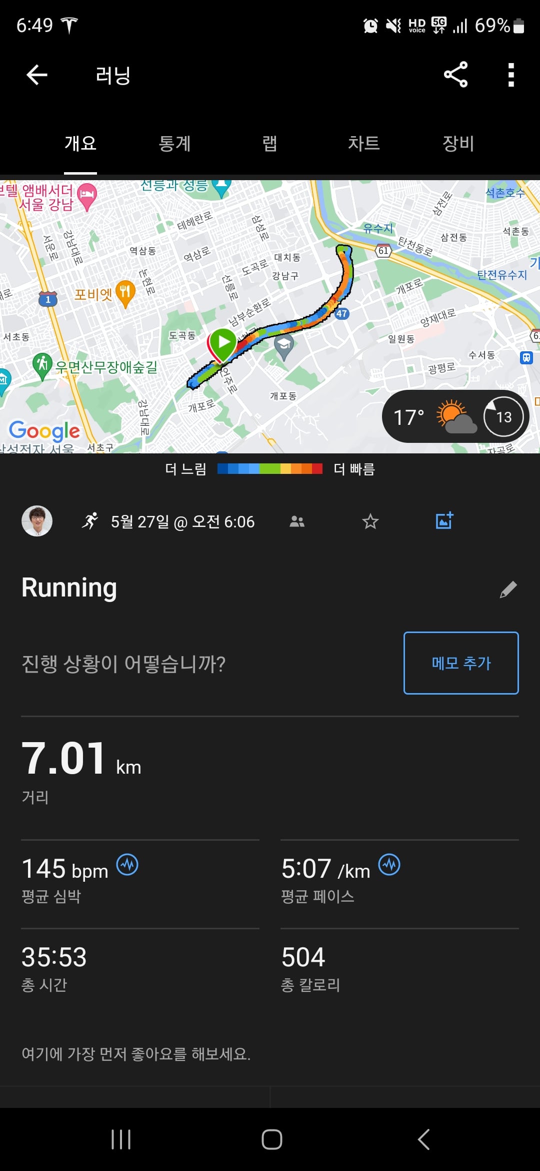 게시글 이미지