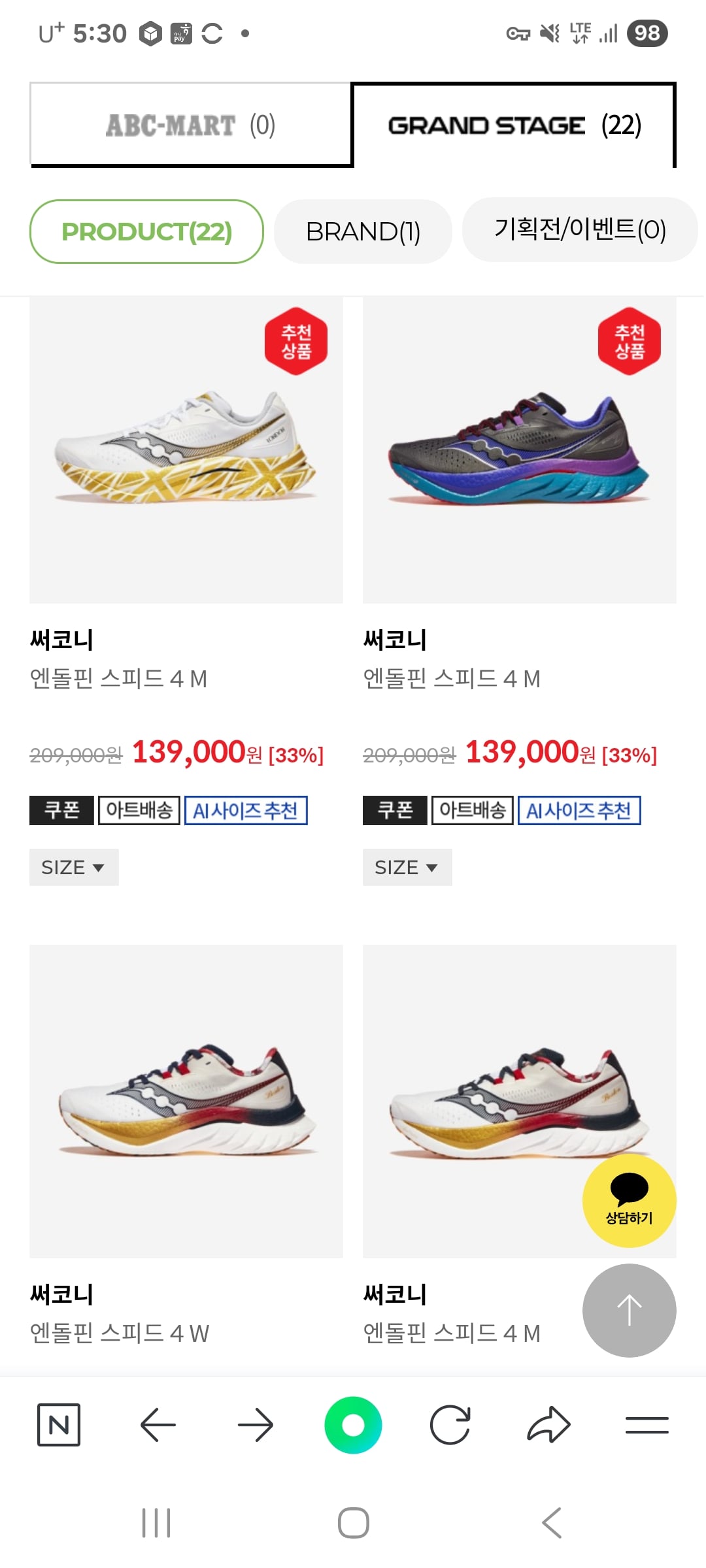 게시글 이미지