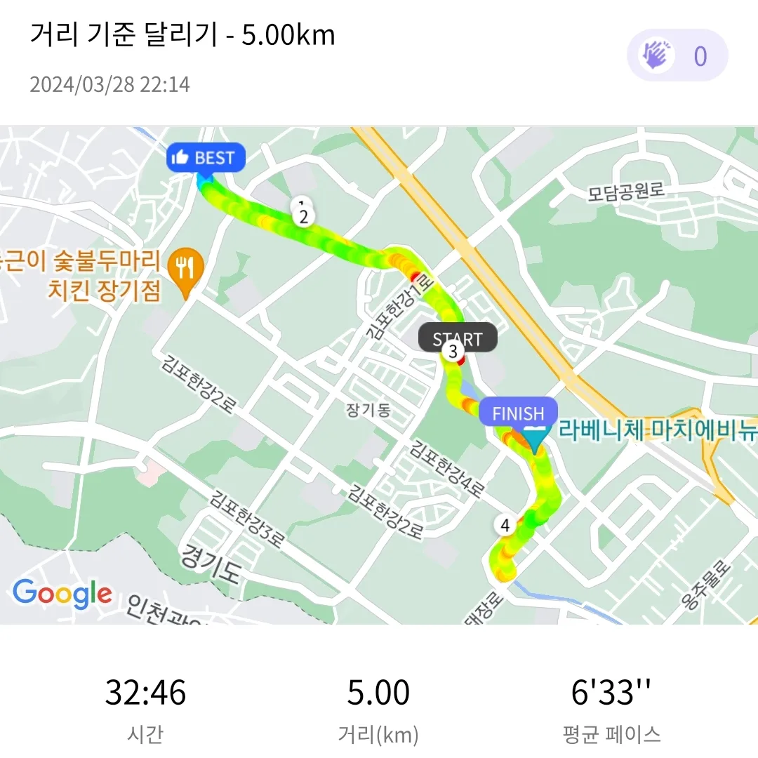 게시글 이미지