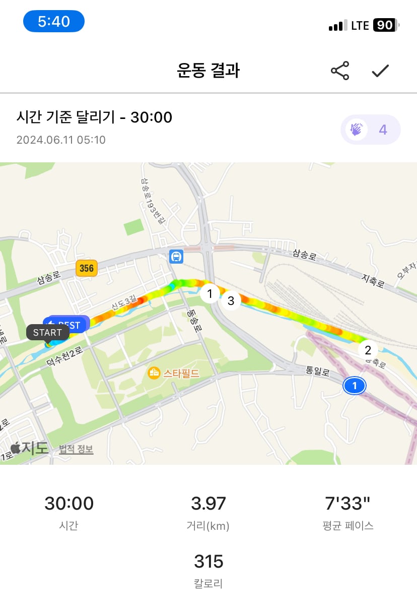 게시글 이미지
